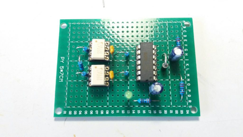 Power Stage for BLDC Motor