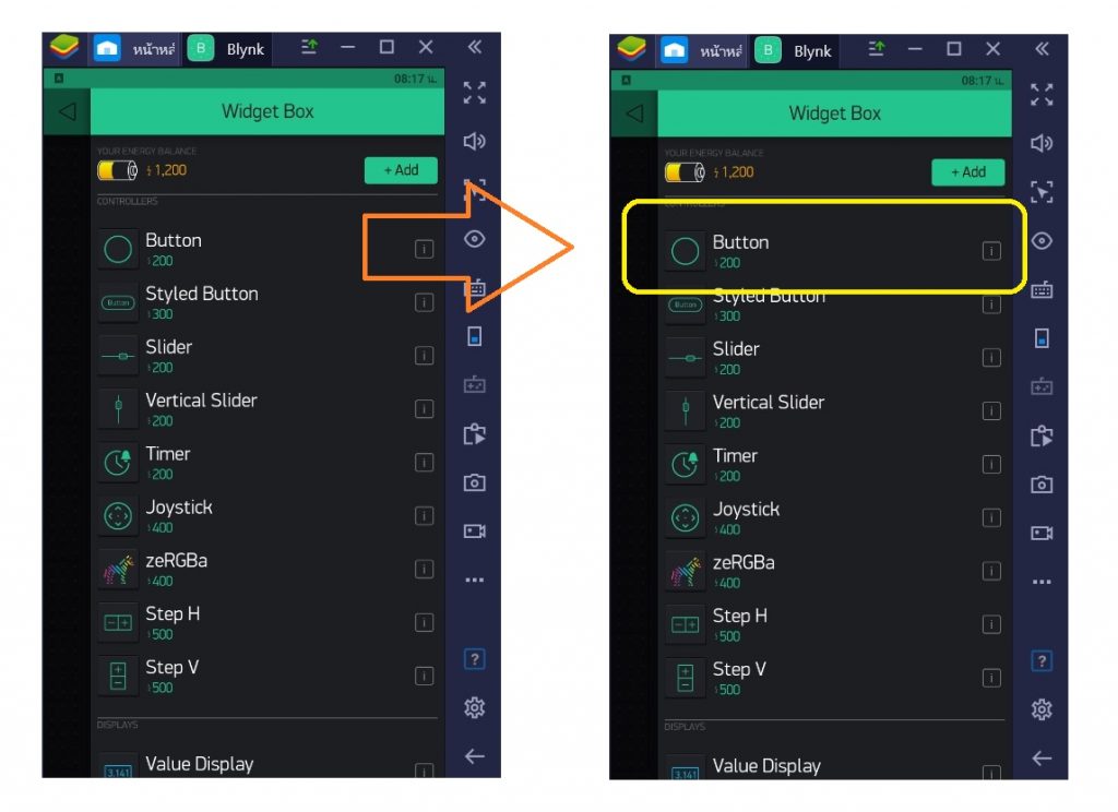 Easy Blynk Application Control by NodeMCU ESP32 Devkit