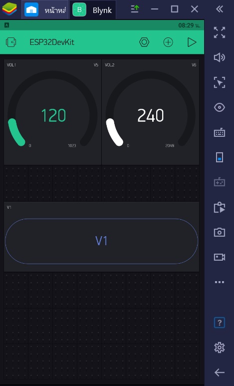 Easy Blynk Application Control by NodeMCU ESP32 Devkit