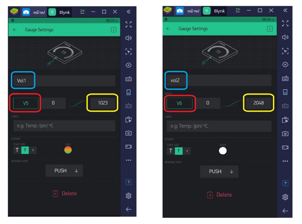 Easy Blynk Application Control by NodeMCU ESP32 Devkit