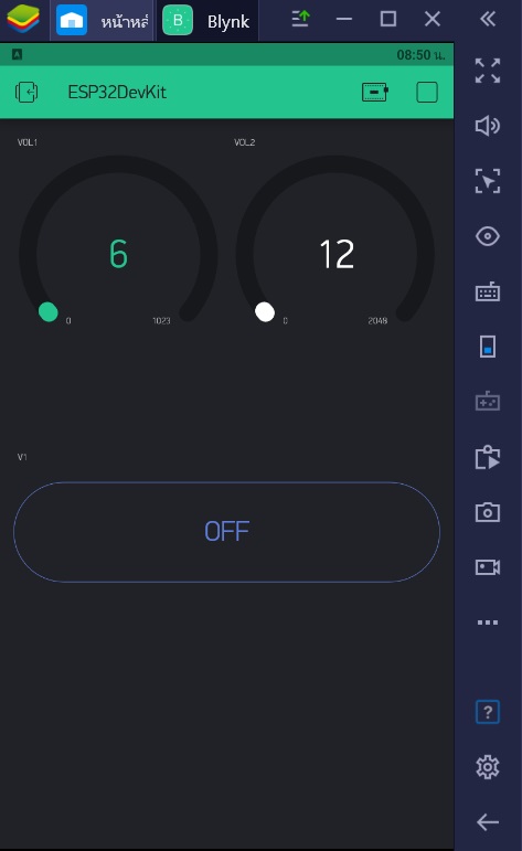 Easy Blynk Application Control by NodeMCU ESP32 Devkit