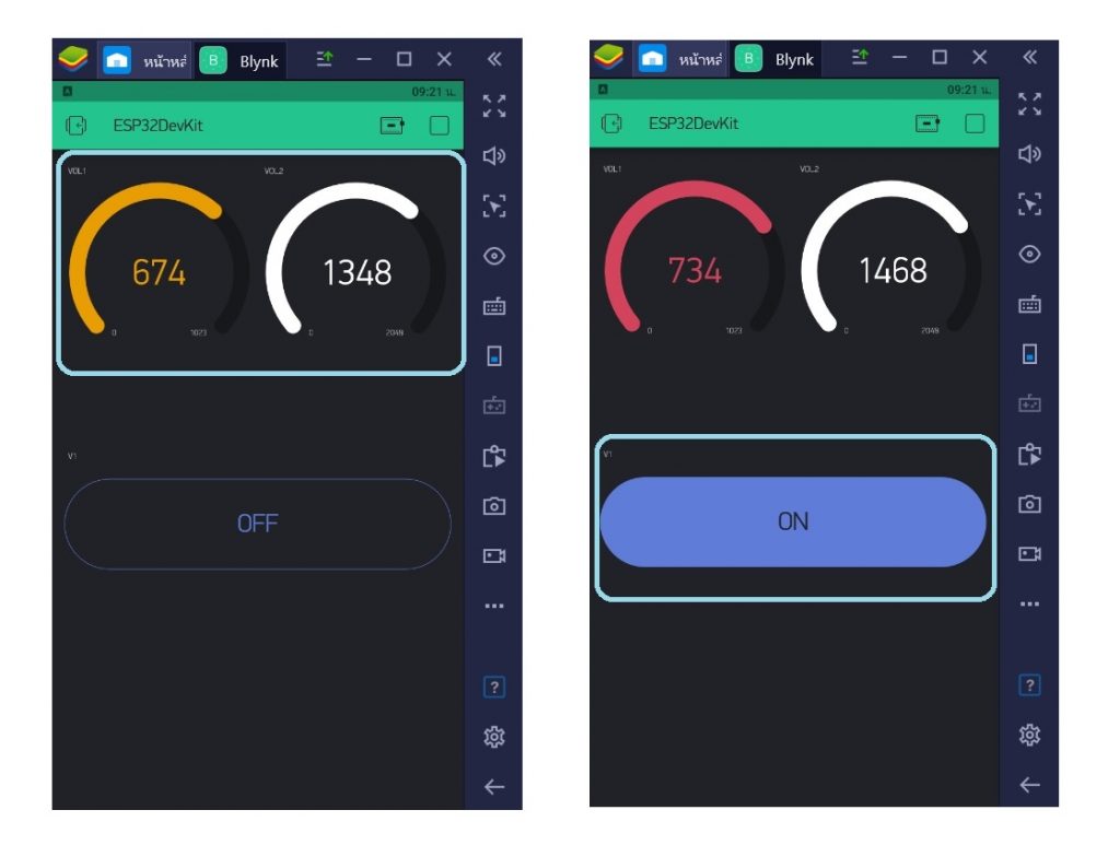 Easy Blynk Application Control by NodeMCU ESP32 Devkit