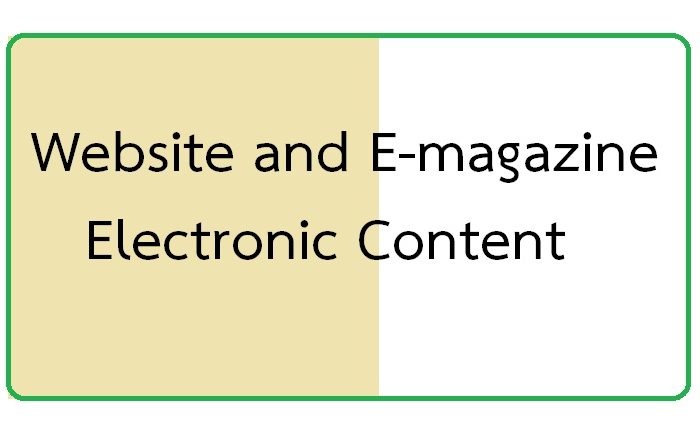 Website and E-magazine Electronic Content