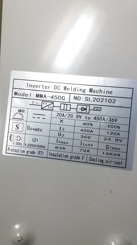 Inside Mini Electric Inverter Welding and Component