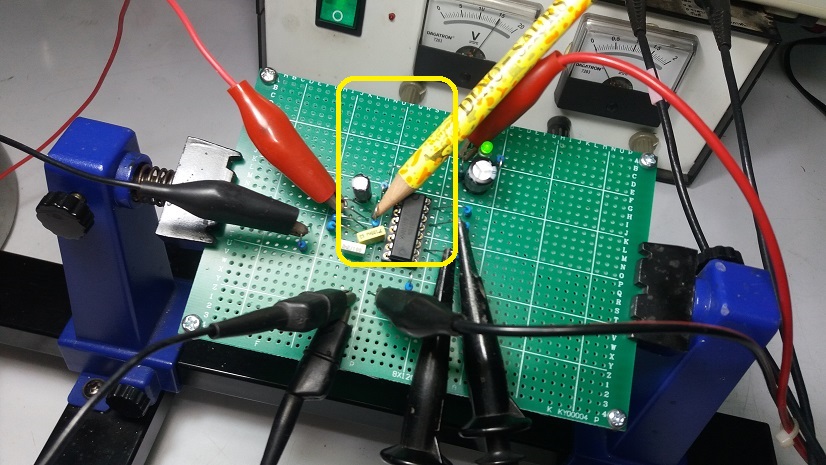 UC3846N Current Mode PWM Controller