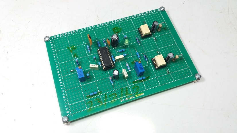 Prototype MC33067P Board Switching Mode Resonant Controllers