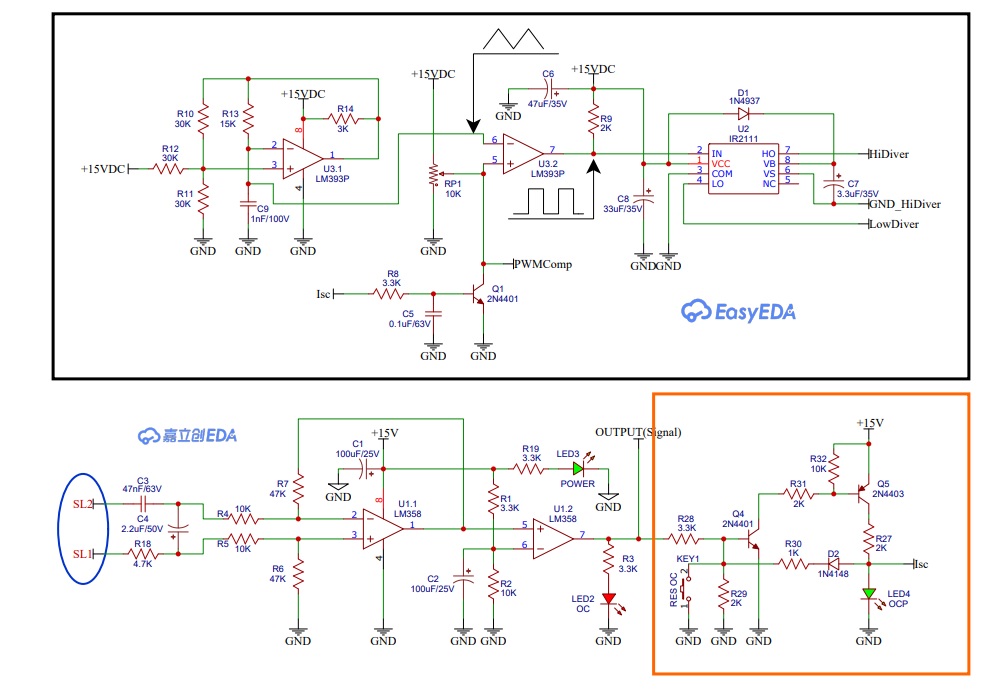 Simple Lossless Inductor Current Sensing for DC-DC Converters