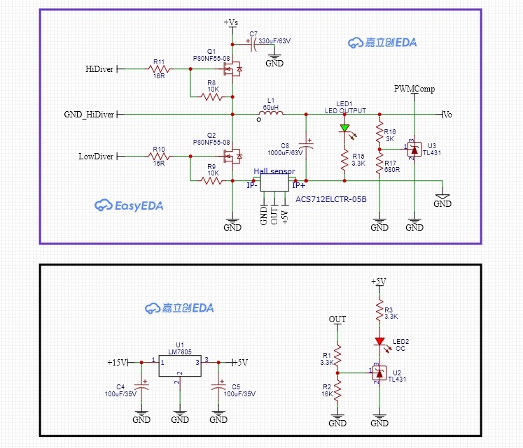 Simple Lossless Inductor Current Sensing for DC-DC Converters