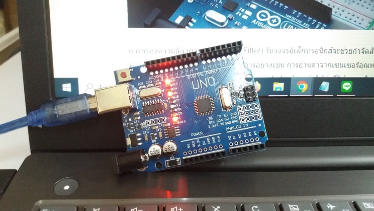 Simple Digital Low-Pass Filter by using Arduino UNO
